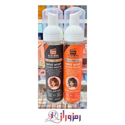 موس مو نیترو Nitro حجم 250 میل